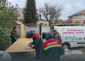 У двох районах Запоріжжя виявлено пошкодження 30 будинків після ворожих атак