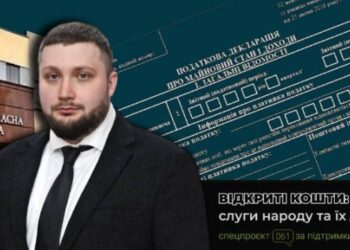 Новий заступник прокурора Запорізької області задекларував батьківський будинок під Києвом, Audi та $35 тисяч готівки