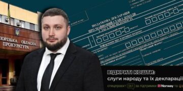 Новий заступник прокурора Запорізької області задекларував батьківський будинок під Києвом, Audi та $35 тисяч готівки