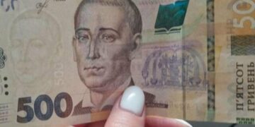 “50 000 гривень виплатять відразу, українці можуть розраховувати на допомогу”: названо ключову вимогу