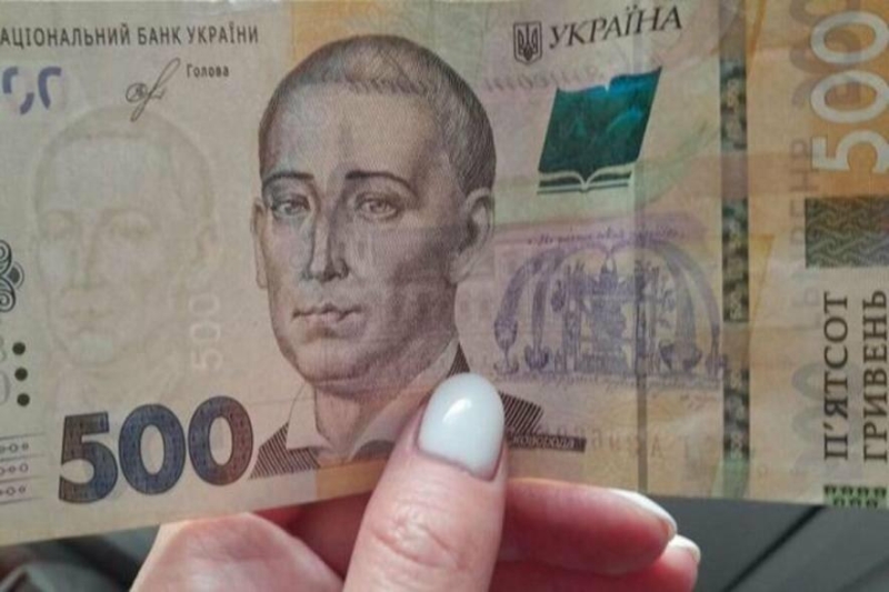 "50 000 гривень виплатять відразу, українці можуть розраховувати на допомогу": названо ключову вимогу