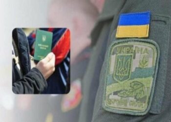 ТЦК склали списки чоловіків 4 категорій, їх хапатимуть на вулицях з 1 травня: мобілізація по-новому людей із цими ознаками