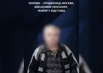 Теракт у Києві. Оприлюднені записи диктофона стрільця та відео камер супермаркету