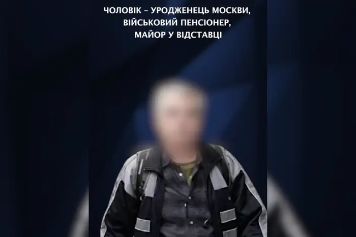 Теракт у Києві. Оприлюднені записи диктофона стрільця та відео камер супермаркету