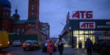 В НБУ пояснили пришвидшення інфляції в Україні