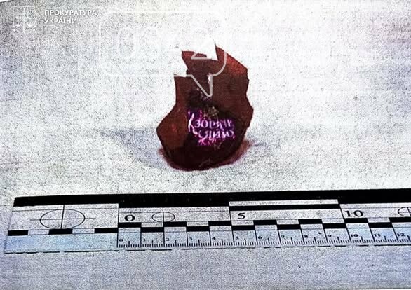 Цукерки, кросівки і гель для душу: як на Франківщині ховали наркотики (ФОТО)