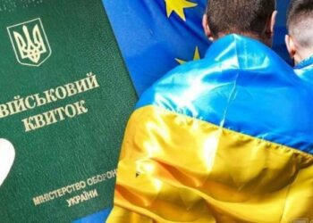 Чи можуть українців змусити повернутися додому з-за кордону: Зелнський відповів на важливе питання