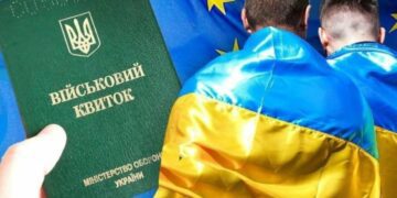 Чи можуть українців змусити повернутися додому з-за кордону: Зелнський відповів на важливе питання