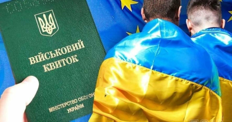 Чи можуть українців змусити повернутися додому з-за кордону: Зелнський відповів на важливе питання