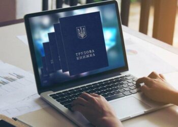 Пенсія під питанням: які проблеми виникають з електронними трудовими книжками