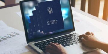 Пенсія під питанням: які проблеми виникають з електронними трудовими книжками