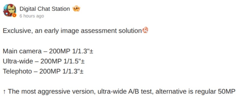 Гонка мегапікселів набирає обертів: Oppo тестує флагман Find X10 Pro Max з трьома 200 Мп сенсорами