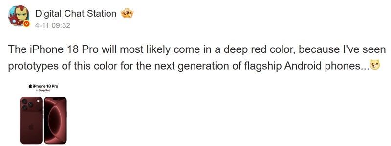 Приготуйтеся до червоного &mdash; він стане основним кольором топових Android-смартфонів після релізу iPhone 18 Pro