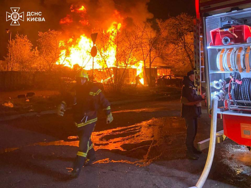 Атака на Київ: загинуло чотири людини, серед них &ndash; дитина (оновлено)