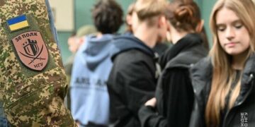 Хмельницькі гвардійці провели “Урок мужності” для ліцеїстів