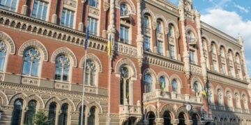 В НБУ прогнозують зростання інфляції не менш як на 1,5%