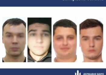 Чотирьох експоліцейських із Запорізької області підозрюють у держзраді через співпрацю з окупантами