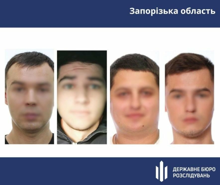 Чотирьох експоліцейських із Запорізької області підозрюють у держзраді через співпрацю з окупантами