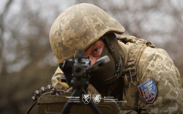 Ситуація на фронті на ранок 24 квітня: протягом доби відбулося 194 бойових зіткнення