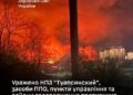 Бійці ЗСУ змінусували 9 ББМ, 114 артсистем і тисячу нацистів, – Генштаб