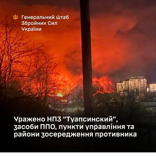 Бійці ЗСУ змінусували 9 ББМ, 114 артсистем і тисячу нацистів, - Генштаб