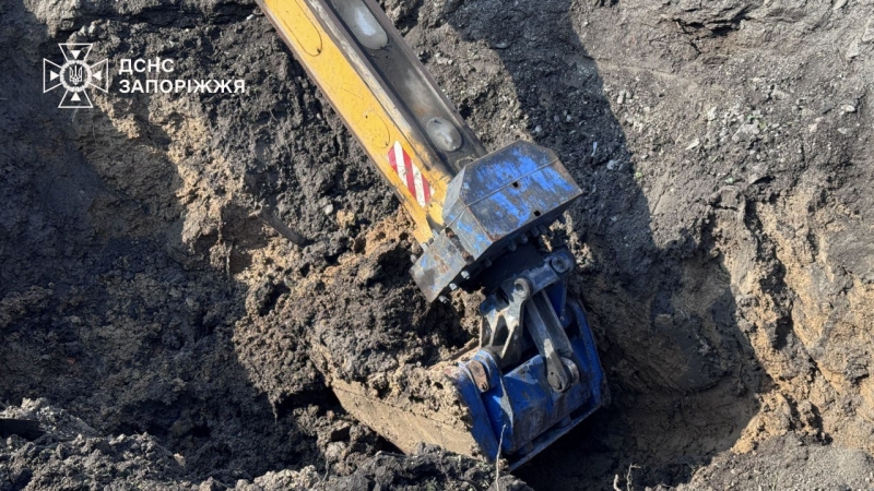 У Запоріжжі рятувальники вилучили залишки снаряду від РСЗВ, &ndash; ВІДЕО