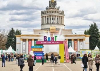 Найбільший книжковий фестиваль України зазнав збитків на понад 350 тис. грн через негоду