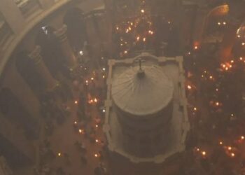 В Єрусалимі у храмі Гробу Господнього зійшов Благодатний вогонь