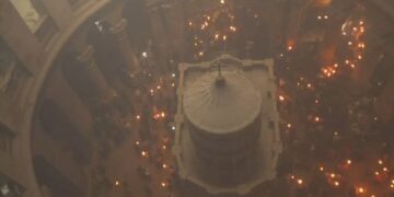 В Єрусалимі у храмі Гробу Господнього зійшов Благодатний вогонь