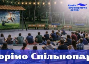 Проєкти, які змінюють Черкащину