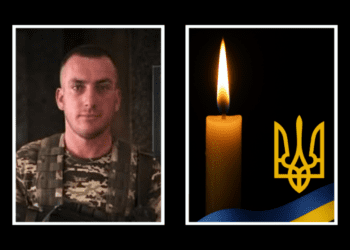 На Донеччині загинув 28-річний військовий з Прикарпаття (ФОТО)