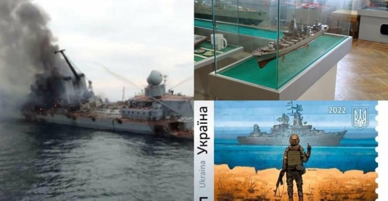 Чотири роки без &laquo;Москви&raquo;: як Україна потопила флагман РФ, збудований у Миколаєві, - ФОТО