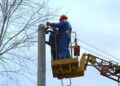 Обленерго оприлюднило графіки відключень світла по Запорізькій області на 9 квітня