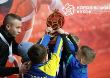 «Королівський кубок Веtkіng Foundation & Goleador»: як благодійний фонд Павла Журила розвиває дитячий футбол в Україні