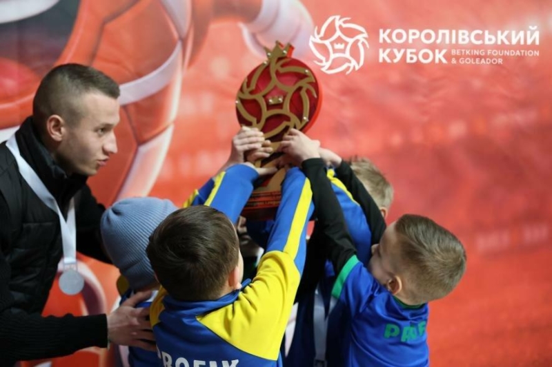 &laquo;Королівський кубок Веtkіng Foundation & Goleador&raquo;: як благодійний фонд Павла Журила розвиває дитячий футбол в Україні