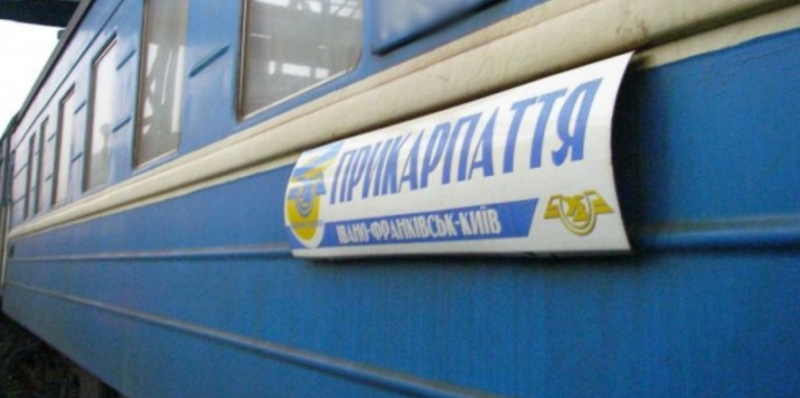 На Прикарпатті скасують і перенаправлять низку приміських поїздів