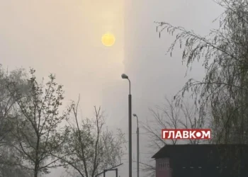 Київ накрив густий туман (фото)