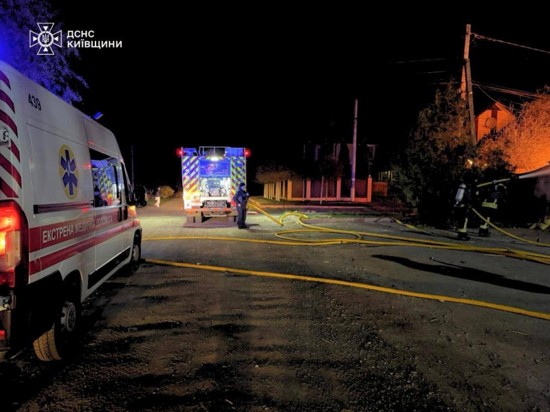 РФ атакувала Київщину дронами: є поранений