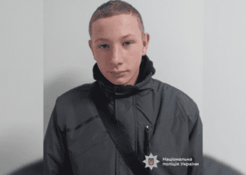 Зник підліток на Франківщині: поліція розшукує 16-річного хлопця (ФОТО)