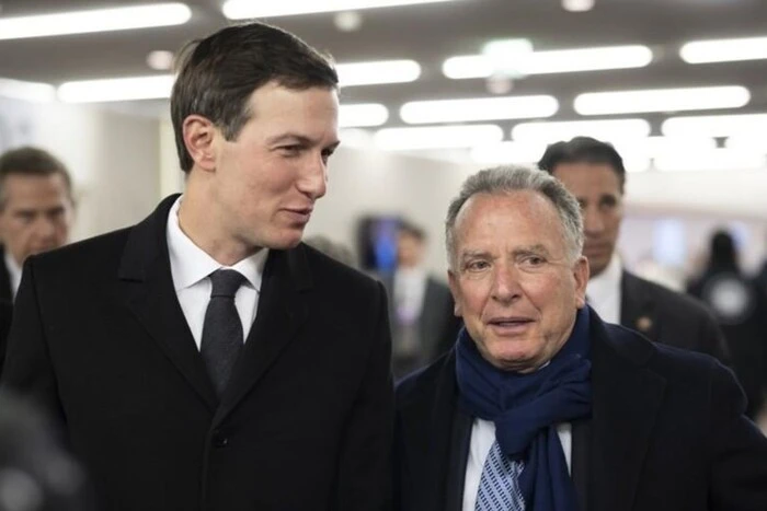 Чи приїдуть Віткофф та Кушнер до Києва? Зеленський розказав про поточний стан домовленостей