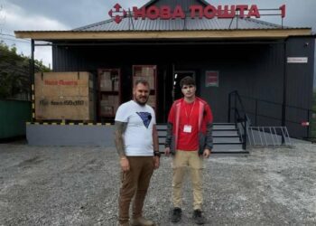 У Запорізькому районі закрили відділення “Нової пошти” через постійні обстріли