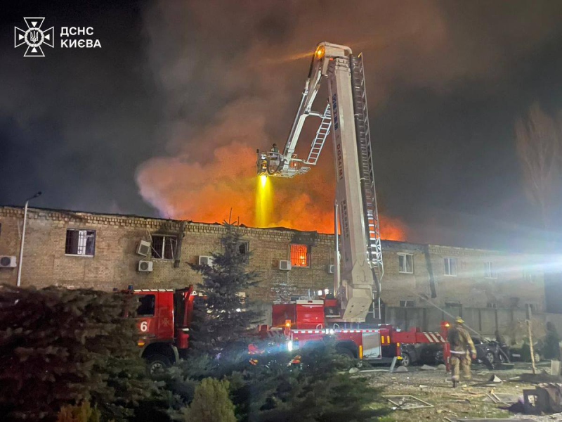 Атака на Київ: загинуло чотири людини, серед них &ndash; дитина (оновлено)