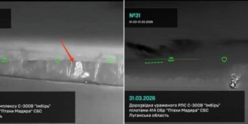 Українські дрони знищили російську РЛС «Имбирь» на окупованій Луганщині та уразили ЗРК «Тор» на Донеччині, – ВІДЕО