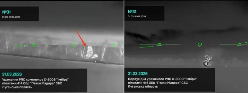 Українські дрони знищили російську РЛС &laquo;Имбирь&raquo; на окупованій Луганщині та уразили ЗРК &laquo;Тор&raquo; на Донеччині, - ВІДЕО