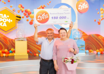 Як пенсіонеру з Південноукраїнська вдалося виграти 150 тисяч у “Лото-Забава”