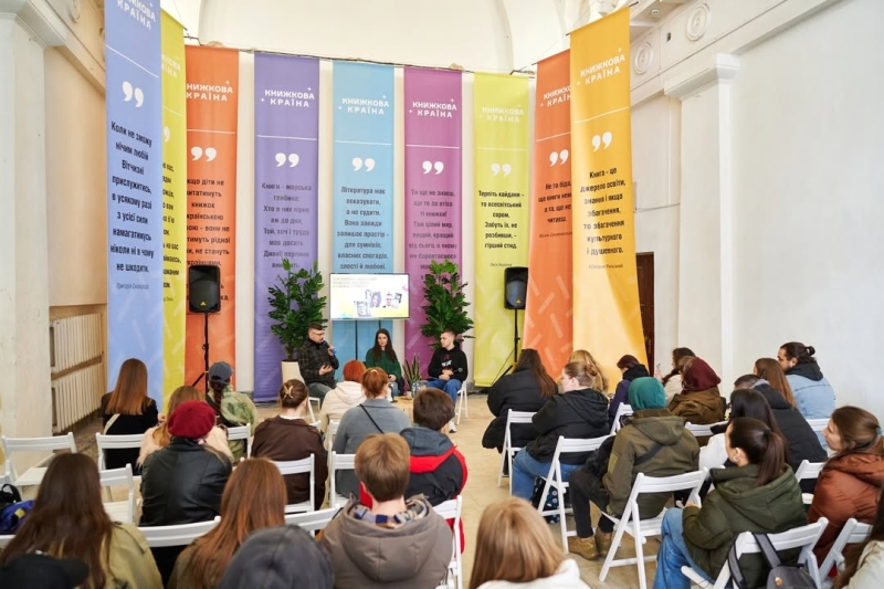 Найбільший книжковий фестиваль України зазнав збитків на понад 350 тис. грн через негоду