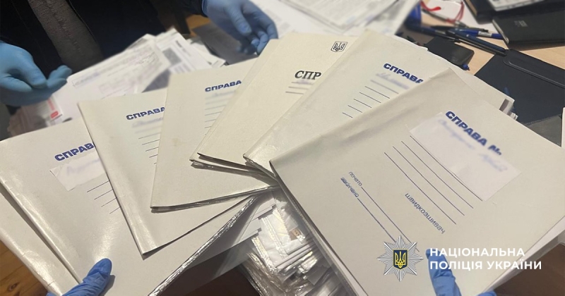 Тисяча &laquo;липових&raquo; опікунів: у Києві викрито масштабну схему для ухилянтів