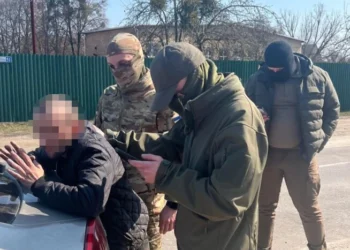 Здавав військові об’єкти за криптовалюту: жителю Київщини загрожує довічне