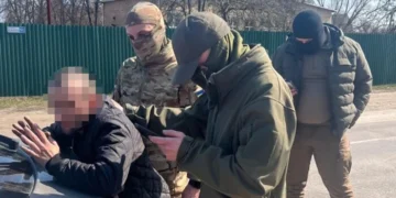 Здавав військові об’єкти за криптовалюту: жителю Київщини загрожує довічне