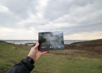 Національна програма “Подорож до себе. Шляхи відновлення” запрошує локальні туристичні бізнеси Хмельниччини до участі